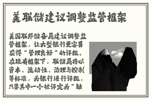 夜里十**用应用软件